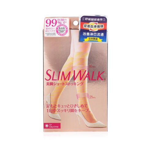 Compression Stockings For Beautiful Legs - # Beige - 1pair