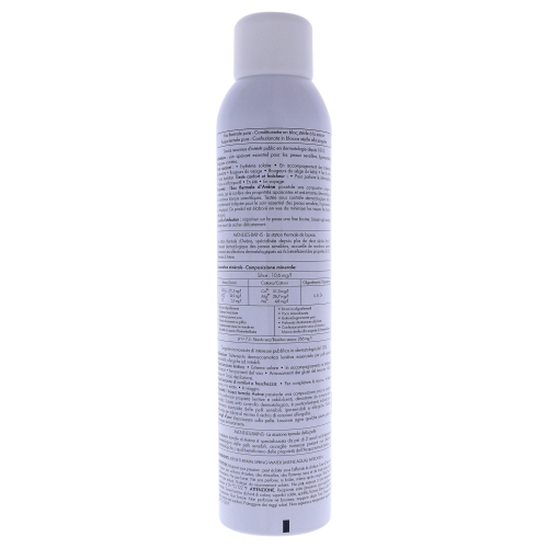 Sugar Lip Treatment - Cocoa 4.3g/0.15oz