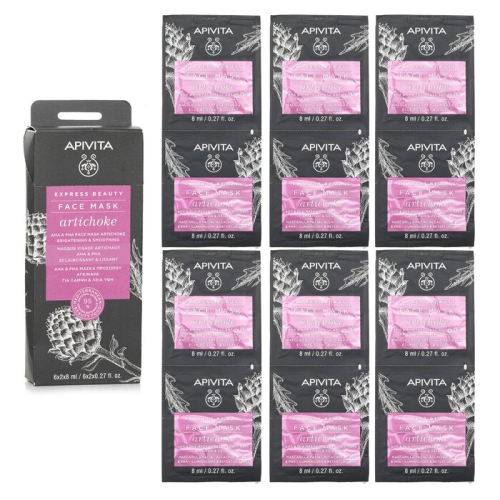 Express Beauty Face Mask With Artichoke AHA &amp; PHA - Brightening &amp; Smoothing 6x(2x8ml)