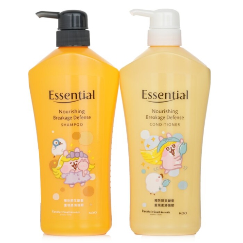 Trousse Limted de Essential X Kanahei - 2 x 700&nbsp;ml