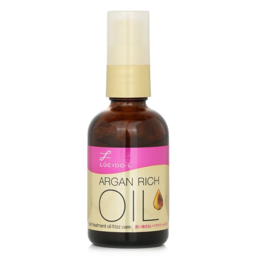 Argan Oil Hair Treatment Oil Frizz Care 60ml/2oz