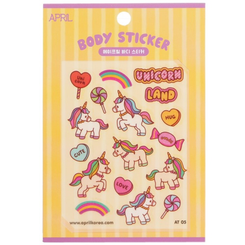 April Body Sticker - # At 05 - 1pc