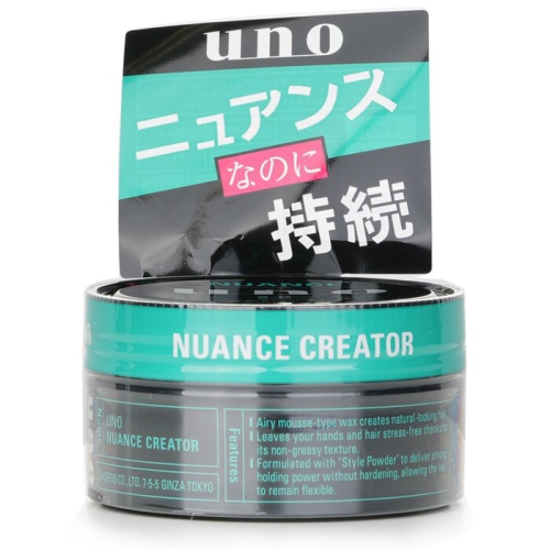 Cire Creator de Nuance, 80&nbsp;g/2,8&nbsp;oz