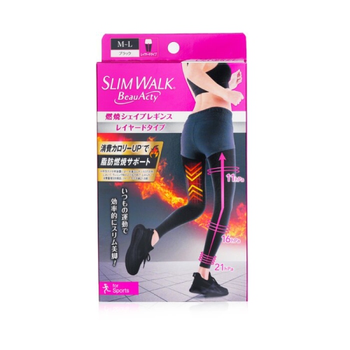 Legging de compression avec fonction de masquage pour le sport - #noir - 1pair