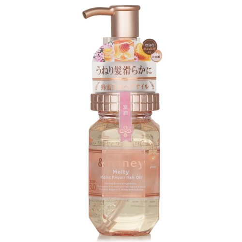 Huile pour cheveux réparatrice hydratante fondue 100&nbsp;ml