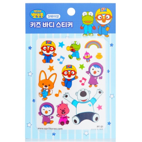 Pororo Body Sticker - # Pt01 - 1pc