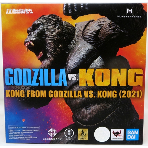 Godzilla VS Kong 6 Inch Action Figure S.H. Monsterarts - Kong