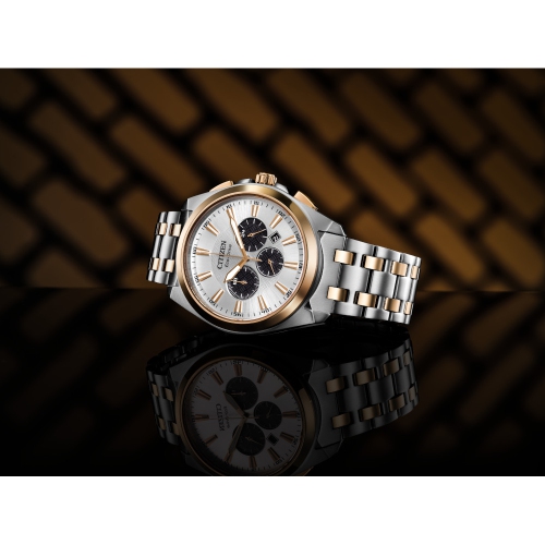 Citizen Mens Peyten Eco-Drive Watch 41mm Two-Tone Rose Gold-Tonr Stainless Steel Case and Bracelet with Silver-Tone Dial