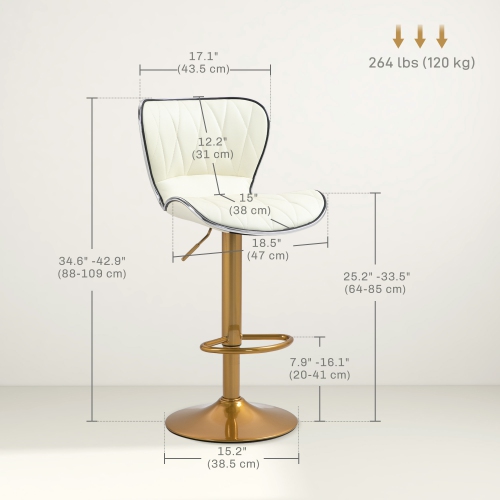 HOMCOM Bar Stools Set of 2, Luxurious Swivel Counter Stools with Adjustable Height, PU Leather Upholstered Counter Height Kitchen Stools with Back,