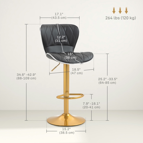 HOMCOM Bar Stools Set of 2, Luxurious Swivel Counter Stools with Adjustable Height, PU Leather Upholstered Counter Height Kitchen Stools with Back,