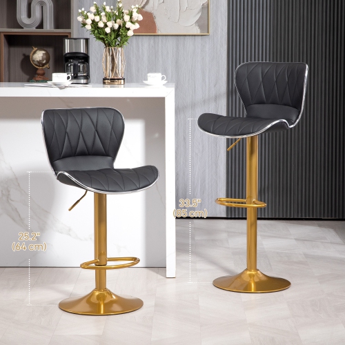 HOMCOM Bar Stools Set of 2, Luxurious Swivel Counter Stools with Adjustable Height, PU Leather Upholstered Counter Height Kitchen Stools with Back,