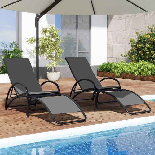 Gymax 2-in-1 Outdoor Rocking Chair with 4-Position Adjustable Backrest Curved Armrests
