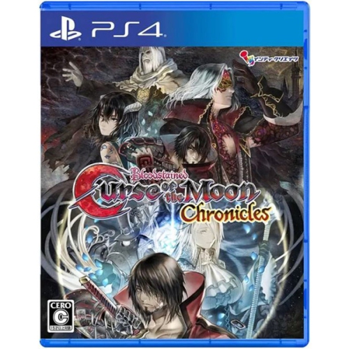 Bloodstained Curse Of The Moon Chronicles (Multi Language) (PS4)