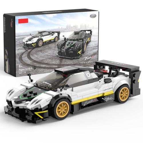 Voltz Toys Building Bricks, Officially Licensed 1:28 Scale Pagani Zonda R Model Building Kit – 387 Piece Pagani Zonda R Vehicle Collectible Gift for