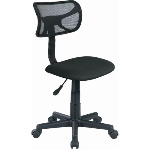 Mainstays Swivel Office Chair, Height Adjustable Swivel Mesh Office Chair, Black