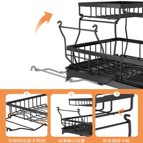 Égouttoir à vaisselle avec égouttoir pour évier d'axGear; panier égouttoir à 2 niveaux au-dessus de l'évier