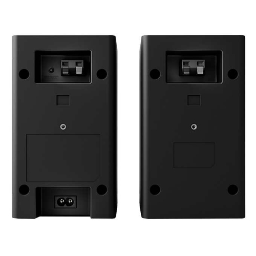 Barre de son S45TR 4,1 canaux de LG avec haut-parleur d'extrêmes graves et haut-parleurs arrière - Boîte ouverte