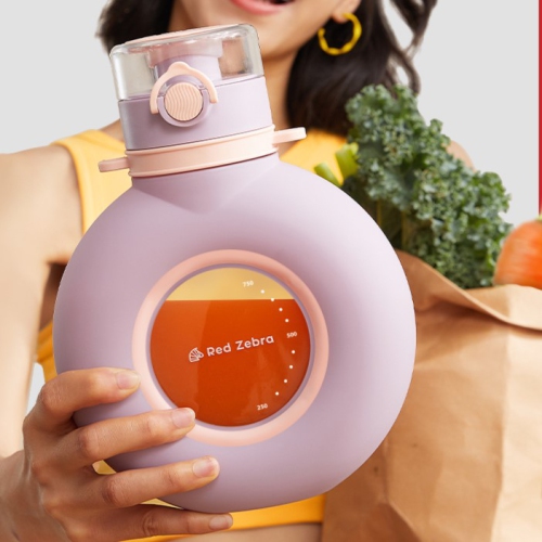 Red Zebra Portable Juicer Bottle
