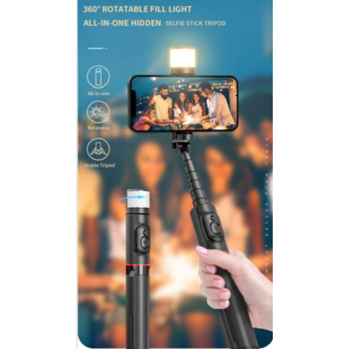 TUTT Q12 Selfie Stick Phone Holder with Fill-light Backlight | Detachable Remote Control | Foldable Rotatable 360"
