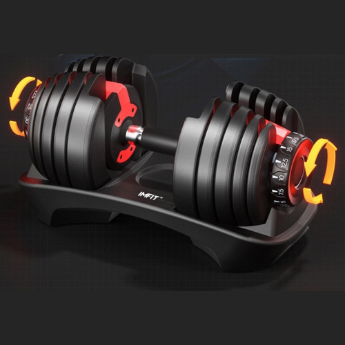 IMFit Adjustable Dumbbell 5-52.5 lbs| Fitness Equipment for Full Body Workout, 15 Weights | Space Saver Design | 1 Dumbbell with Free Hand Grip &