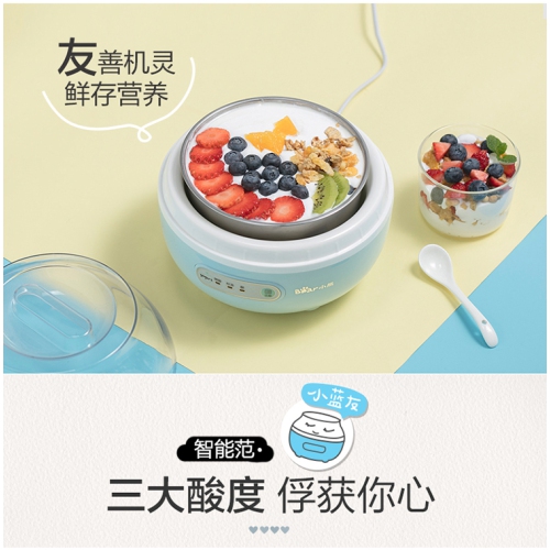 Bear yogurt machine SNJ-C10H2, household fully automatic multi-functional fermentation machine 1L stainless steel liner blue