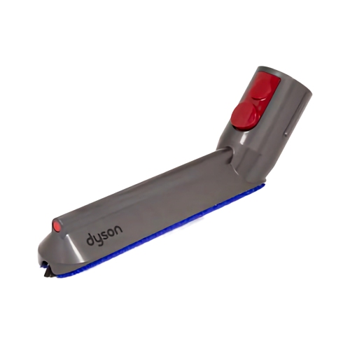DYSON  Refurbished (Good) Quick Release Carbon Fibre Soft Dusting Brush 967523-01