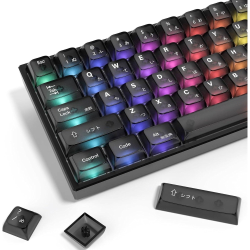 NONE Black Clear Keycaps 60 Percent, 82 Keys Japanese Custom Osa Profile Keycaps, Keycaps for 61/64/66/68 Cherry Gateron Mx Switches Mechanical Keyboard