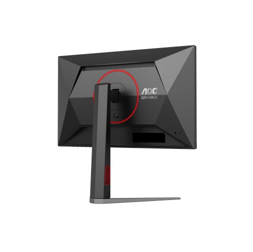 AOC 27G4/71 27" IPS 180Hz 1ms Wide View Adaptive Sync Gaming Monitor
