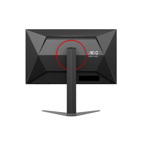 AOC 27G4/71 27" IPS 180Hz 1ms Wide View Adaptive Sync Gaming Monitor