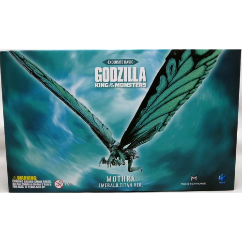 Godzilla King Of Monsters 14 Inch Action Figure EXQ Exclusive - Mothra Emerald Titan