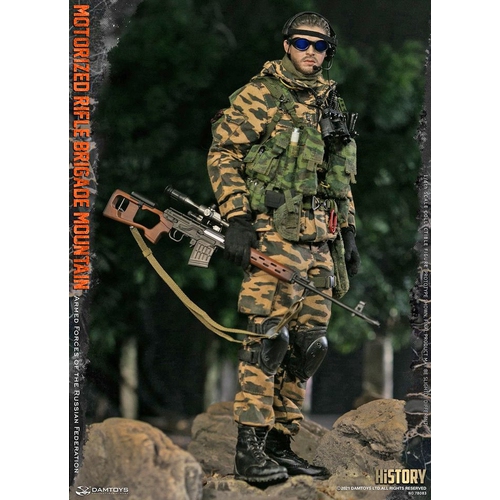IMAGINATION HOBBY  Armed Forces Of The Russian Federation - Motorized Rifle Brigade Mountain 1:6 Scale Figure Damtoys 78083