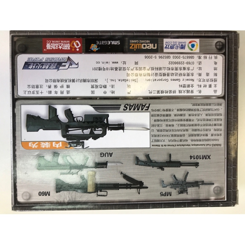 IMAGINATION HOBBY  Famas Crossfire Mercenary Arme D'assault Échelle 1:6 Neowiz