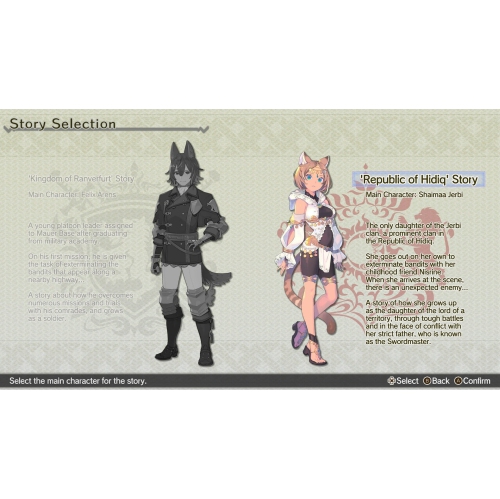 Cross Tails [PlayStation 5]