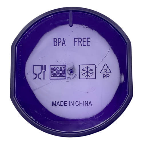 New life Portable Shaker Bottle Purple 600ml