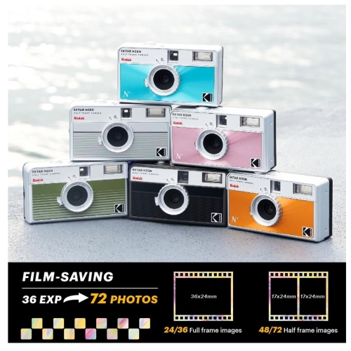 Image 8 of 8.. KODAK EKTAR H35N Half Frame Film Camera, 35mm, Reusable, Focus-Free, Bulb Function, Built-in Star Filter, Coated Improved Lens (Film & AAA Battery