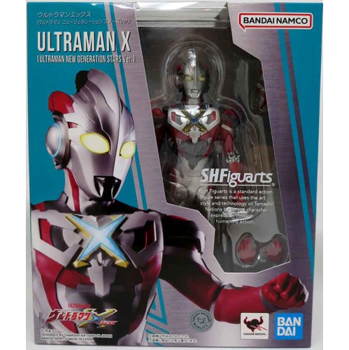 Ultraman X Ultraman X Ultraman New Generation Stars Ver S.H.Figuarts