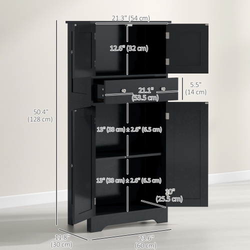 HOMCOM 50.5" Kitchen Pantry Cabinet, Modern Freestanding Buffet Storage Cabinet with 4 Doors, Drawer and Adjustable Shelf, Black