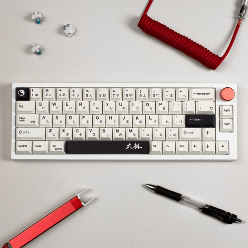 White Japanese Keycaps 133 Keys Cherry Profile Keycap Set PBT DYE-Sub Suitable for 60/64/65/68/87/98104 Mechanical Keyboard