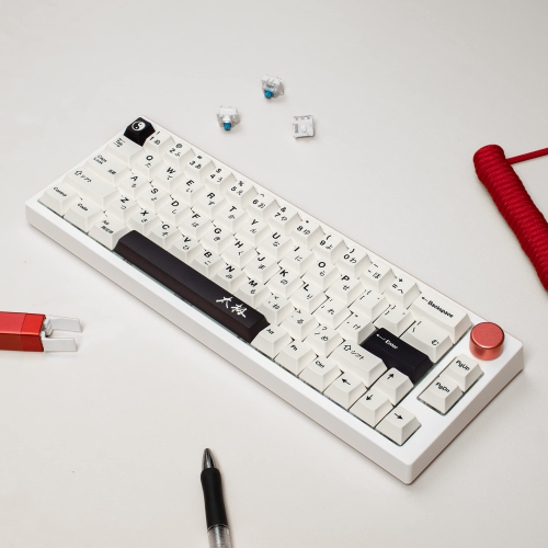 White Japanese Keycaps 133 Keys Cherry Profile Keycap Set PBT DYE-Sub Suitable for 60/64/65/68/87/98104 Mechanical Keyboard