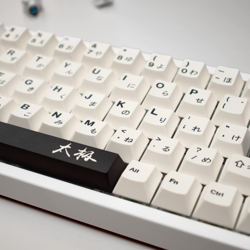 White Japanese Keycaps 133 Keys Cherry Profile Keycap Set PBT DYE-Sub Suitable for 60/64/65/68/87/98104 Mechanical Keyboard