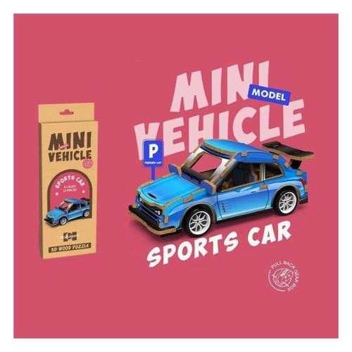 Mini Model Vehicle Sports Car 3D Wood Puzzle | Pull Back Gear Box | 22 Pieces | Ages 6+