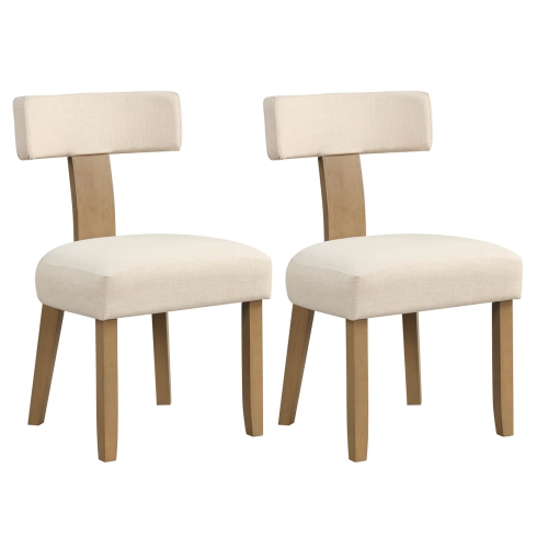 Costway Set of 2 Armless Dining Chairs with Curved Backrests & Padded Seat Cushions Beige