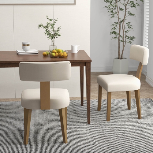 Costway Set of 2 Armless Dining Chairs with Curved Backrests & Padded Seat Cushions Beige