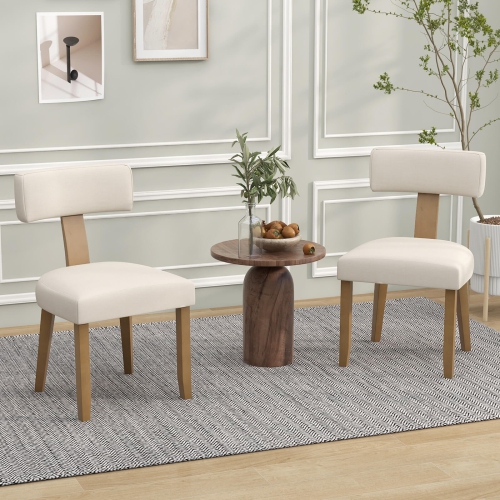 Costway Set of 2 Armless Dining Chairs with Curved Backrests & Padded Seat Cushions Beige