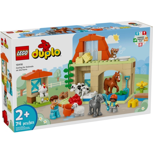 Lego Duplo Caring for Animals at the Farm V39 - 10416