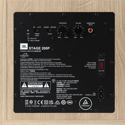 Image 8 of 8.. JBL Stage200P 10" 150-Watt Subwoofer - Latte