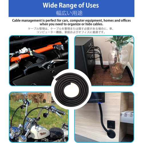 Gaine de câble 10&nbsp;pi - Organisation des câbles 1/2&nbsp;po gaine tressée et auto-enveloppante pour câble USB Cordon d'alimentation Câble
