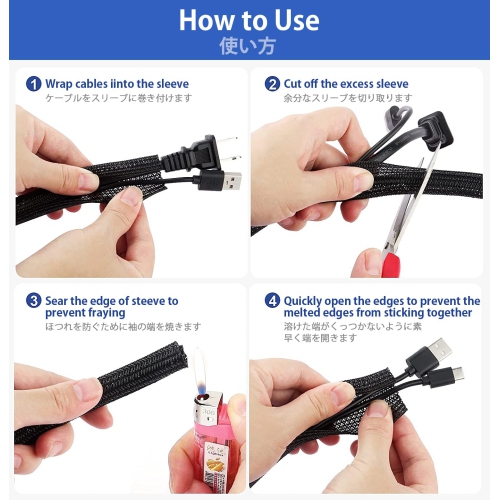 Gaine de câble 10&nbsp;pi - Organisation des câbles 1/2&nbsp;po gaine tressée et auto-enveloppante pour câble USB Cordon d'alimentation Câble