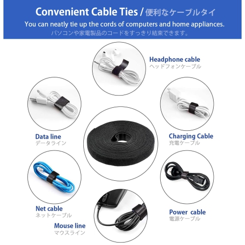 Gaine de câble 10&nbsp;pi - Organisation des câbles 1/2&nbsp;po gaine tressée et auto-enveloppante pour câble USB Cordon d'alimentation Câble
