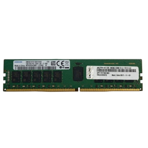 THINKSYSTEM 64GB TRUDDR5 4800MHZ 9X4 RDIMM FRU: 03GX338